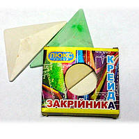 Мел "для закрійника", трикутний, No КЗ-0150 "ЛЮКС КОЛОР"