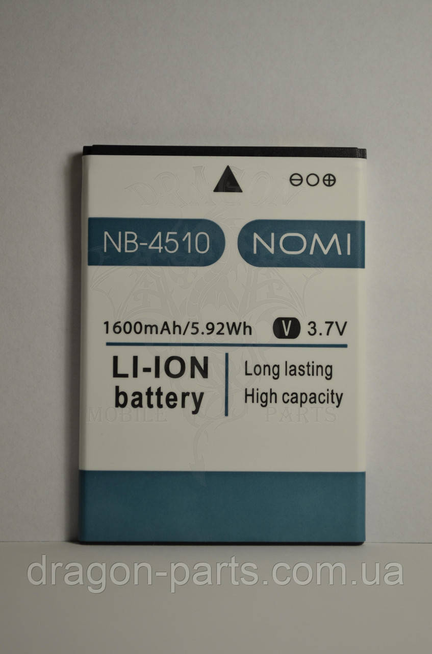 Акумулятор Nomi i4510 BEAT M (АКБ, Батарея) NB-4510 , оригінал