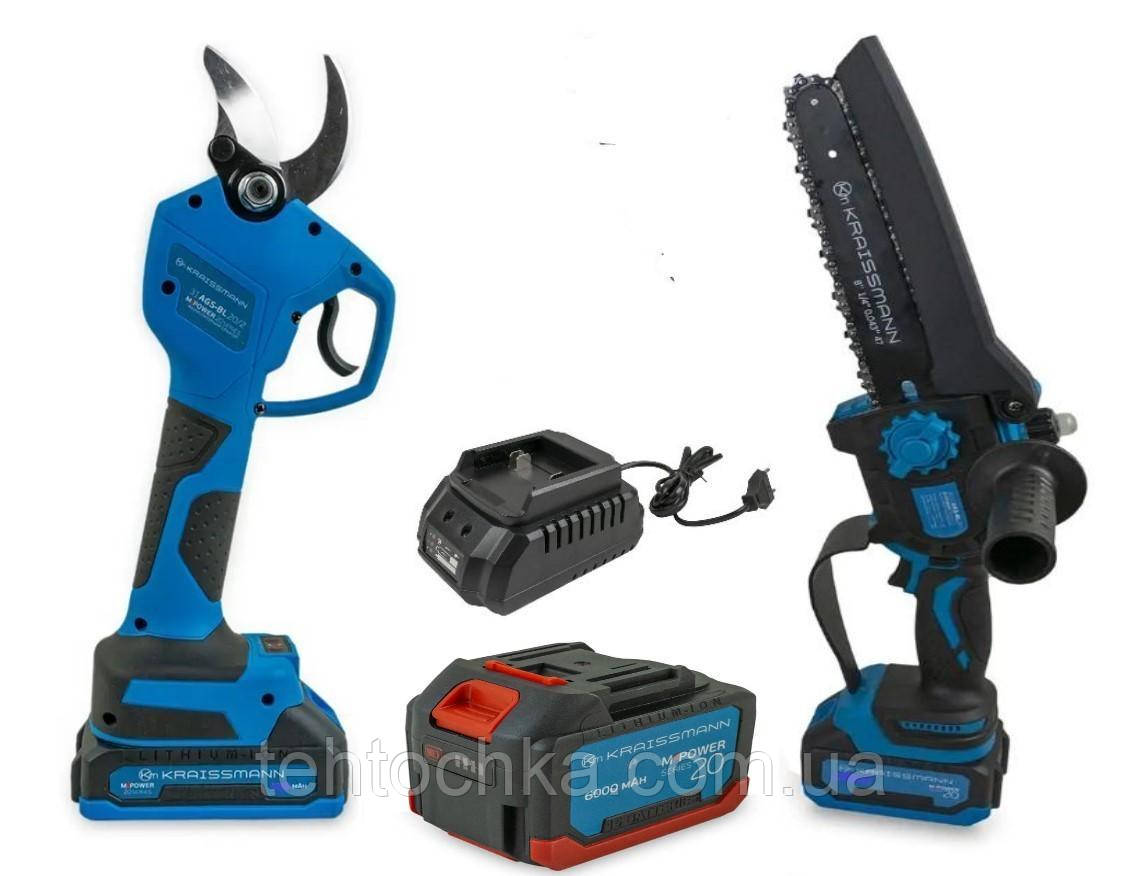 Пила KRAISSMANN 2033 AKS-BL 20 секатор 31 AGS-BL 20/2 безщітковий мотор шина-200 мм.аку 6 А·год.заряд