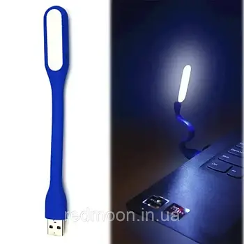 Гнучкий USB-ліхтарик світлодіодний для ноутбука та повербанка, Синій / USB-лампа для читання / LED підсвічування