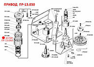 Ролик ПР-13.060. Ролік ПР-13.060. Запчастини до прес-підбірників ПРФ