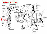 Ролик ПР-13.060. Ролік ПР-13.060. Запчасти к пресс-подборщикам ПРФ