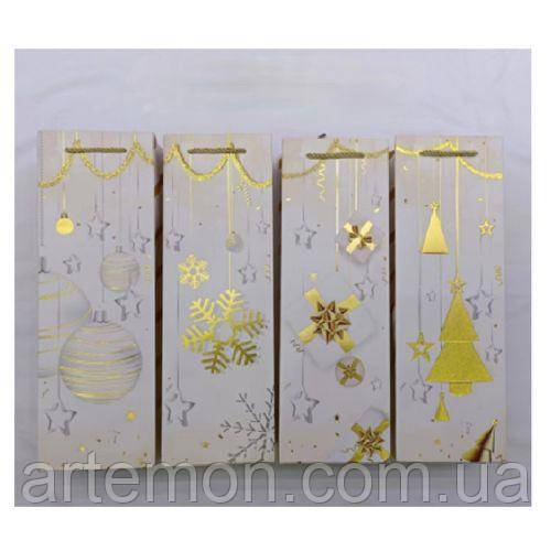 Пакет новорічний паперовий під пляшку "Christmas stars" 12*9*35см Stenson R33085 [Склад зберігання: Одеса №3]