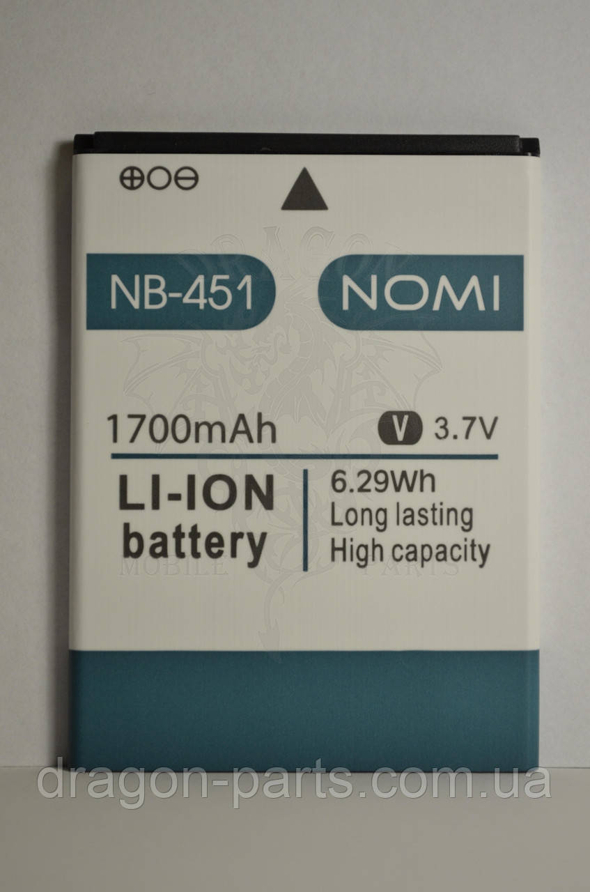 Акумулятор Nomi i451 Twist (АКБ, Батарея) NB-451 , оригінал