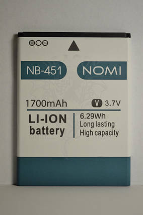 Акумулятор Nomi i451 Twist (АКБ, Батарея) NB-451 , оригінал, фото 2