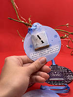 100 шт. Листівка-куля з шоколадкою на ялинку з вашим логотипом