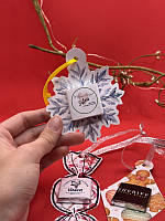 500 шт. Листівка-сніжинка з шоколадкою на ялинку з вашим логотипом