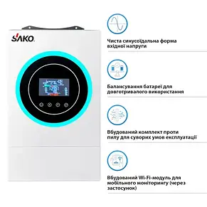 Автономний інвертор 1 фаза SAKO SUNON V 6.2kW 48 V 1 MPPT Wi-Fi 220V, фото 4