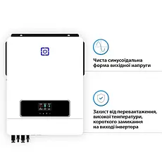 Автономний інвертор 1 фаза Sumry MPS-V MAX 8.2KW 48 V 1 MPPT 220V, фото 4