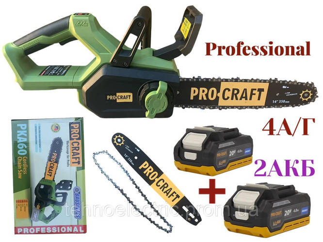 Аккумуляторная цепная пила Procraft PKA60 +2АКБ(4А/ч) (ID#2432526160 ...