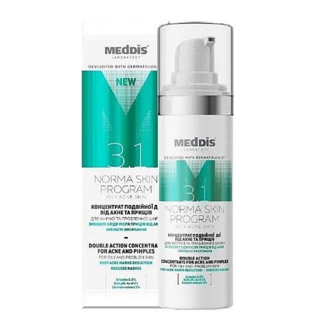 Концентрат подвійної дії від акне та прищів Meddis Norma Skin Program 30ml, фото 1