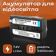 Акумулятор для відеосвітла f550/f570 2200 mAh знімний для відеосвітла, кільцевих ламп