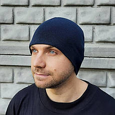 Шапка класична чоловіча тонка коротка №23/2, рібана з начосом ТЕМНО-СИНІЙ