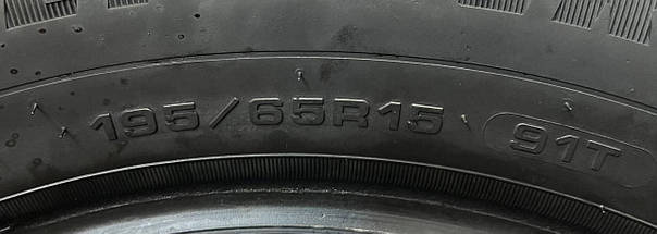 Шини б у 195/65R15 GOODYEAR ULTRA GRIP 9 зимові легкові, фото 3