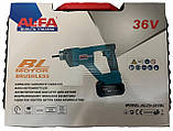 Віброущільнювач акумоляторний для бетону ALFA  ALCV-36 VBL (2-АКБ + ЗУ + 1,5 м Булова), фото 4