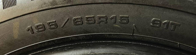 Шини б у 195/65R15 GOODYEAR ULTRA GRIP 8 зимові легкові, фото 4