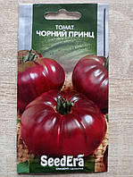 Чорний принц томат 0.1 г