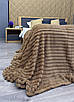 Плед-покривало 200х230 см (+-10см) смужка VIP Шарпей Карамельний (87-146), фото 7