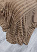 Плед-покривало 200х230 см (+-10см) смужка VIP Шарпей Карамельний (87-146), фото 8