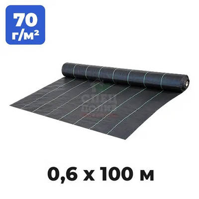 Агротканина проти бур'янів 70 г/м², 0,6х100 м, чорна, (агротекстиль) Bradas