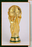 Кубок ФІФА / FIFA (21 см), фото 2