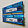 Пара ігрової оперативної пам'яті Patriot Viper DDR3 8Gb (2x4Gb) 1600MHz 12800 2R8 CL9 (PV38G160C9KBL) Б/В, фото 9