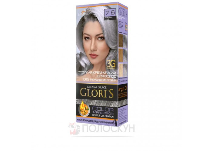 Крем-фарба ТМ "Glori's" Попелясто-русявий 7.6