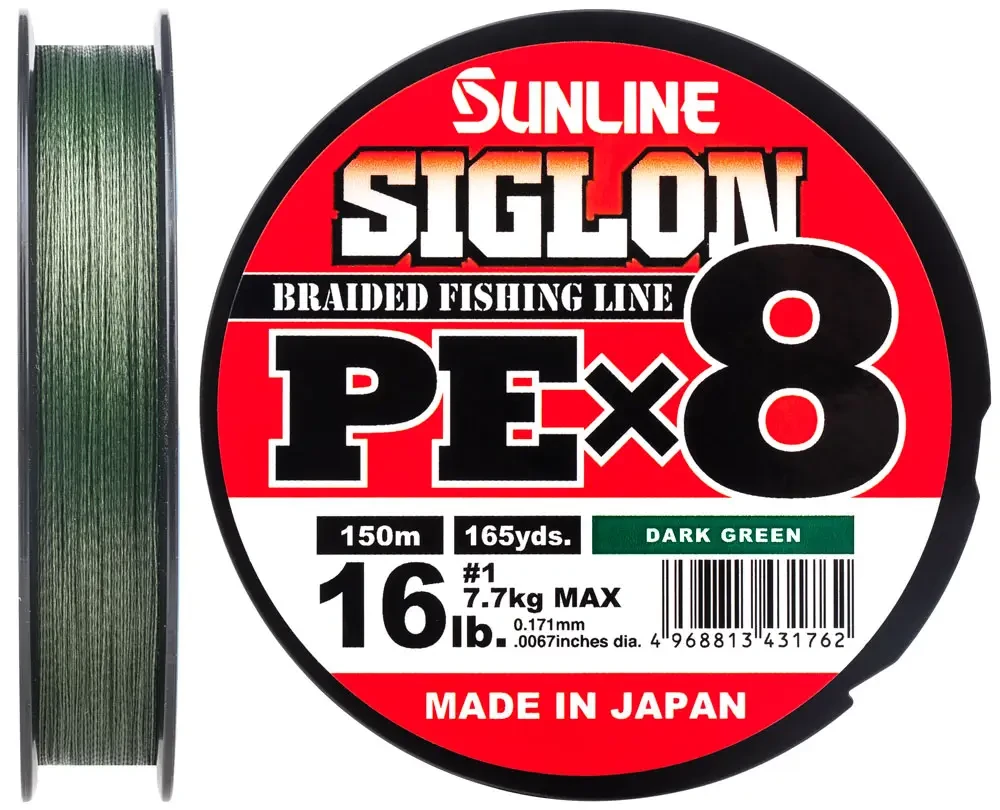 Шнур Sunline Siglon PE х8 300m (темно-зелений) #1.0/0.171mm 16lb/7.7kg, фото 1