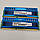 Пара ігрової оперативної пам'яті Patriot Viper DDR3 8Gb (2x4Gb) 1600MHz 12800 1R8 CL9 (PV38G160C9KBL) Б/В, фото 7