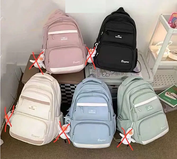 Рюкзак спортивний шкільний міський 45*30 см на блискавці з кишенею в різних кольорах Bagfon