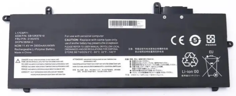 Батарея Lenovo ThinkPad L17M6P71