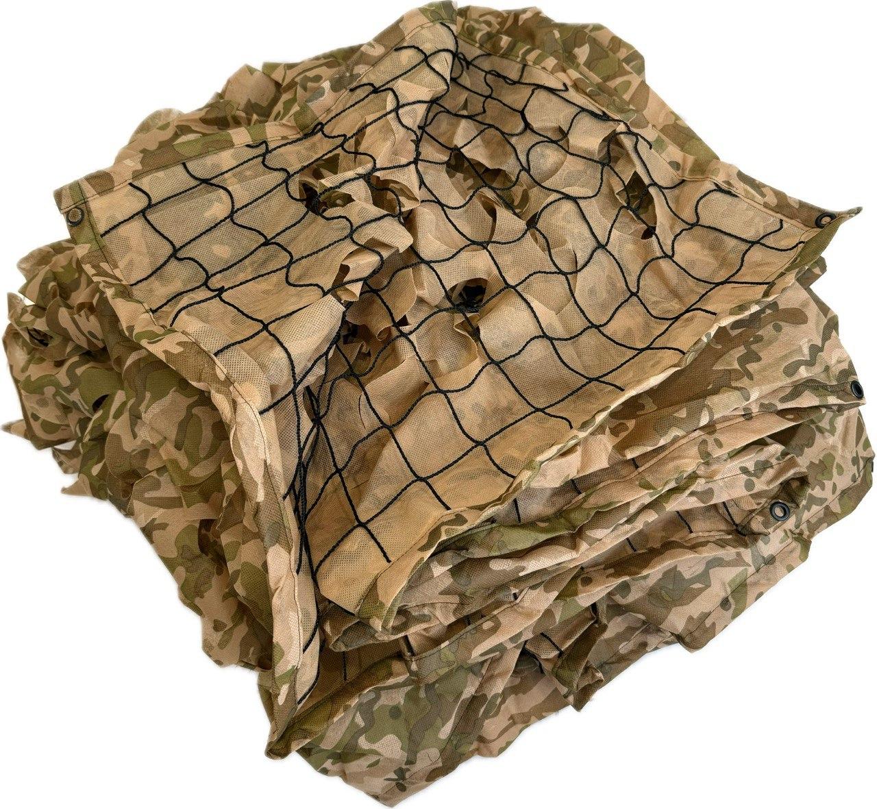 Сітка маскувальна з основою 2х3 для бліндажів, окопів, авто, пікапа, позашляховика та техніки "Мультикам №2", фото 1