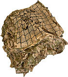 Сітка маскувальна з основою 2х3 для бліндажів, окопів, авто, пікапа, позашляховика та техніки "Мультикам №2", фото 3