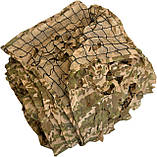 Сітка маскувальна з основою 2х3 для бліндажів, окопів, авто, пікапа, позашляховика та техніки "Мультикам №2", фото 4