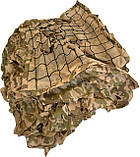 Сітка маскувальна з основою 2х3 для бліндажів, окопів, авто, пікапа, позашляховика та техніки "Мультикам №2", фото 6