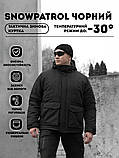 Куртка чоловіча тактична зимова SnowPatrol чорний, фото 3