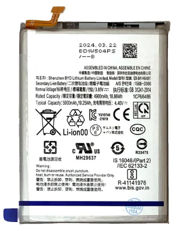 Акумулятор для Samsung EB-BA146ABY для Galaxy A14 4G, фото 1