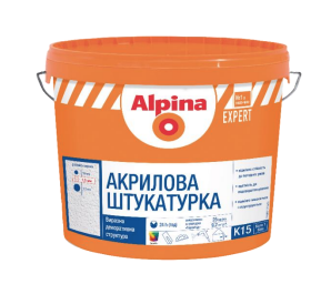 Штукатурка фасадна Alpina Expert "Акрилова штукатурка R20", База біла, 25 кг., фото 1