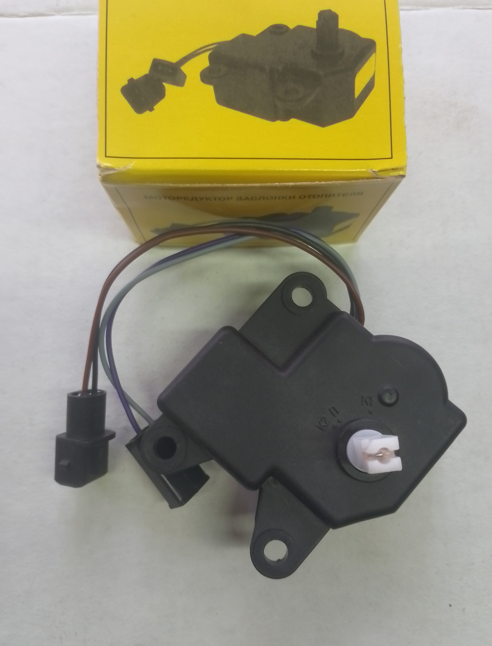 Мотор-редуктор заслінки обігрівача ВАЗ-2110 "Омега" з проводами