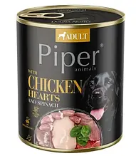 Консерви DN Piper 800 г з курячими сердечками та шпинат для собак