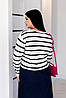 Кофта в смужку, фото 9