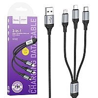 Кабель USB Hoco X102 3в1 (Type-C/Lightning/Micro) (2,4A/1м) чорно-сірий