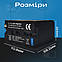 Набір акумулятори для відеосвітла, кільцевих ламп 6600 mAh та зарядний пристрій для акумуляторів f550/f570, фото 6