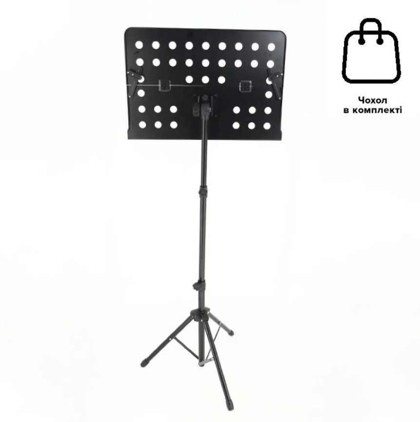 Пюпітр Alfabeto MS50B + чохол