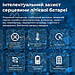 Набір акумулятори для відеосвітла, кільцевих ламп 2200 mAh та зарядний пристрій для акумуляторів f550/f570, фото 4