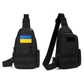 Тактична Чорна Сумка через плече, укріплена сумка-слінг барсетка тактична, Грудна кросбоді