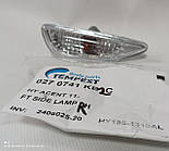 Повторювач повороту в крило правий Hyundai Accent Solaris