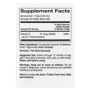 Вітамін D3 Рідкий для дітей 10 мкг 400 МО California GOLD Nutrition США, фото 3