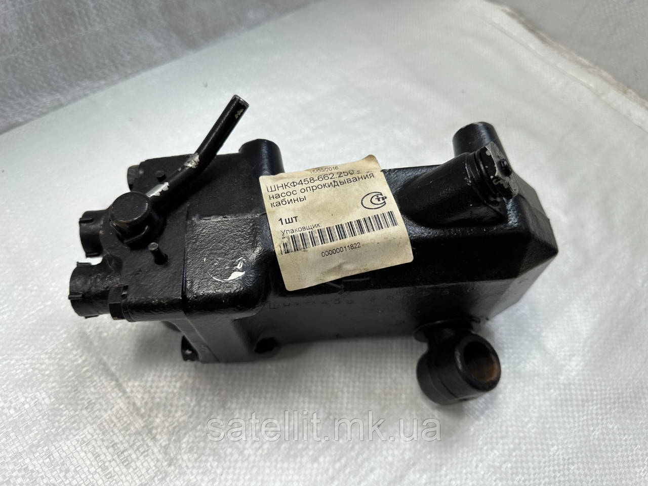 Насос підіймання кабіни (одноконтурний) 4310,6520, 45104-5004250, фото 1