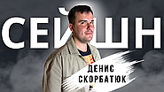 Як перекладаються світи Warcraft і Marvel?